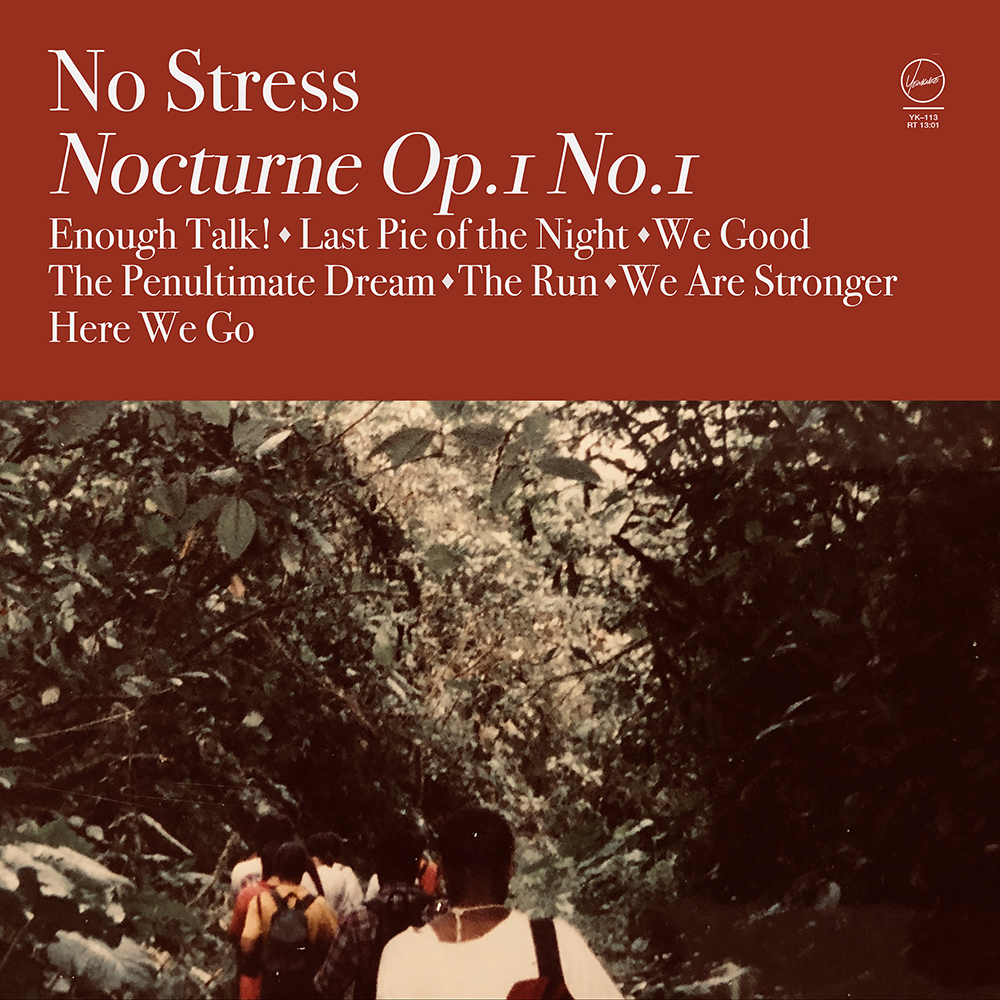 No Stress - <em>Nocturne Op.1 No.1</em>